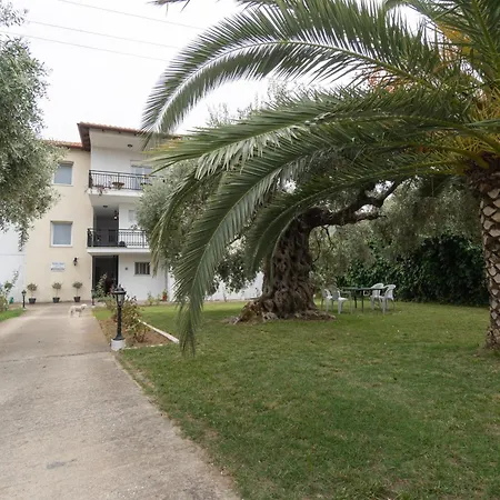 Anais Han/Misafirhane *